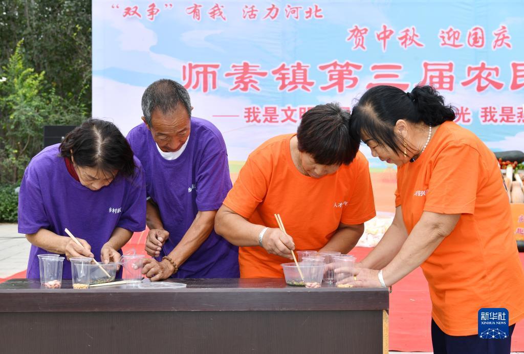 澳门第十三娛乐